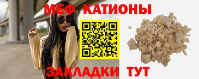 mdma Комсомольск-на-Амуре