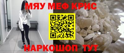 PSILOCYBIN Коммунар