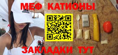 эйфоретик Конаково