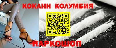 PSILOCYBIN Коммунар