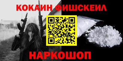 PSILOCYBIN Коммунар