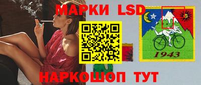 эйфоретик Конаково