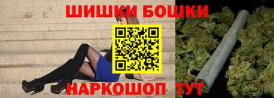 PSILOCYBIN Коммунар