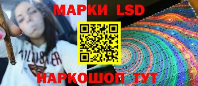 mdma Комсомольск-на-Амуре