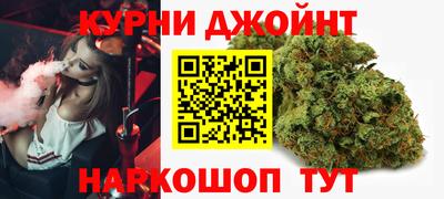 эйфоретик Конаково