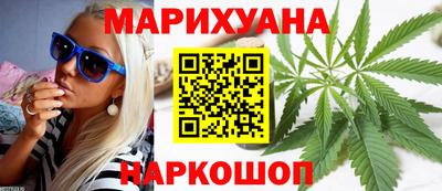 mdma Комсомольск-на-Амуре