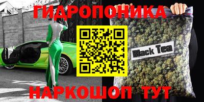 эйфоретик Конаково