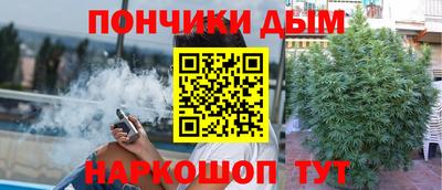 PSILOCYBIN Коммунар