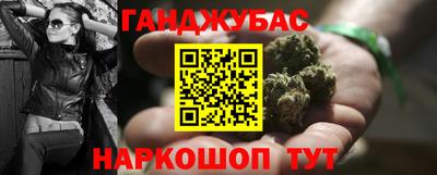 mdma Комсомольск-на-Амуре