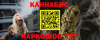 эйфоретик Конаково