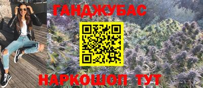 mdma Комсомольск-на-Амуре
