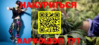 PSILOCYBIN Коммунар