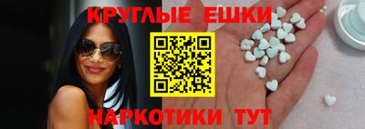 mdma Комсомольск-на-Амуре