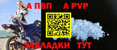 эйфоретик Конаково
