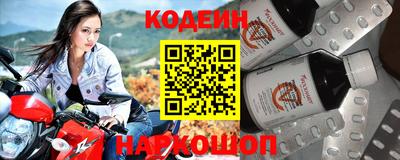 PSILOCYBIN Коммунар