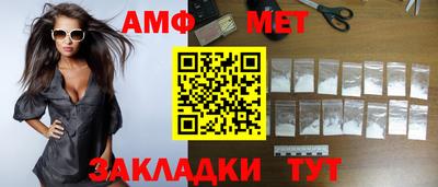 PSILOCYBIN Коммунар