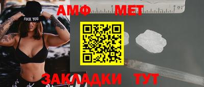 mdma Комсомольск-на-Амуре