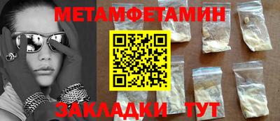 PSILOCYBIN Коммунар