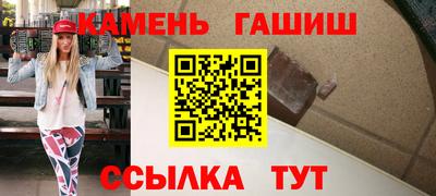 PSILOCYBIN Коммунар