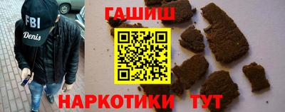 PSILOCYBIN Коммунар