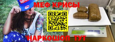 mdma Комсомольск-на-Амуре